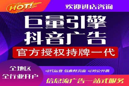 小红书信息流案例：家居行业如何抓住信息流红利