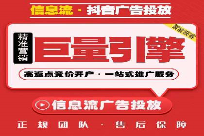 SEM搜索引擎优化实战案例分享，助力企业增长